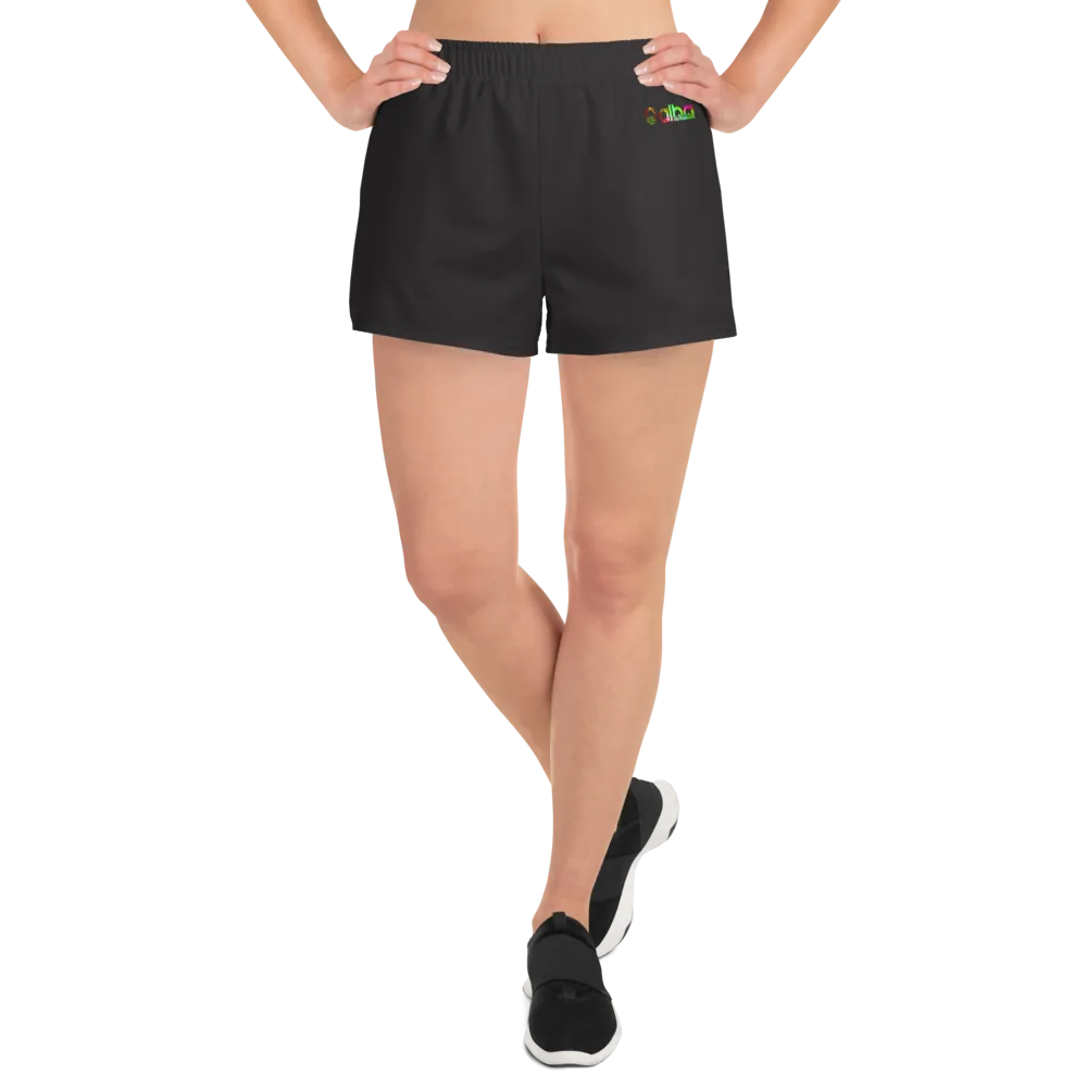 Women's Shorts - Nebula
